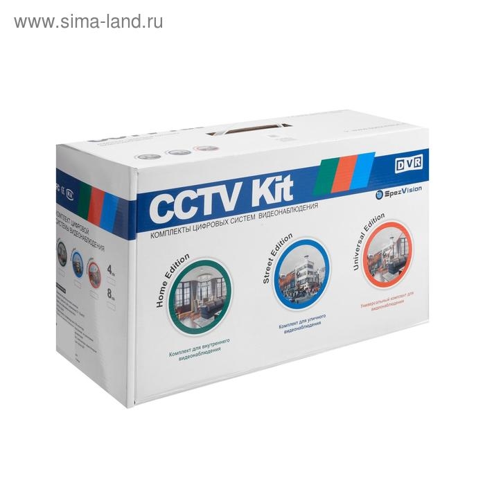 Комплект видеонаблюдения Si-Cam, 2 наружные камеры, 2 Мп, без HHD Комплект видеонаблюдения Si-Cam, 2 наружные камеры, 2 Мп, без HHD