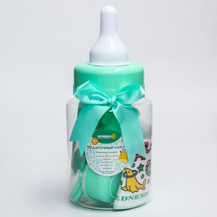 Набор детский «Первый подарок малышу», 10 предметов: бутылочки для кормления 150 и 250 мл, поильник, посуда, нагрудник, расчёска, щётка, цвет зелёный Набор детский «Первый подарок малышу», 10 предметов: бутылочки для кормления 150 и 250 мл, поильник, посуда, нагрудник, расчёска, щётка, цвет зелёный