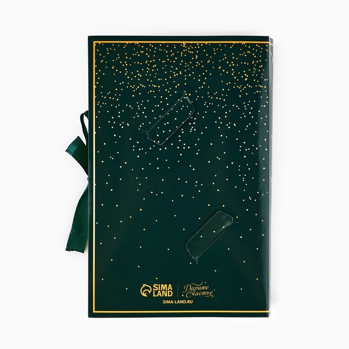 Коробка под 6 конфет с ячейками «Счастливого праздника!» 14,8 х 9,5 х 3,5 см Коробка под 6 конфет с ячейками «Счастливого праздника!» 14,8 х 9,5 х 3,5 см