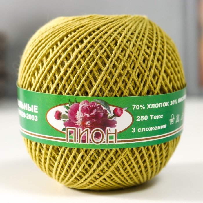 Нитки вязальные Нитки вязальные "Пион" 200м/50гр 70% хлопок, 30% вискоза цвет 2602