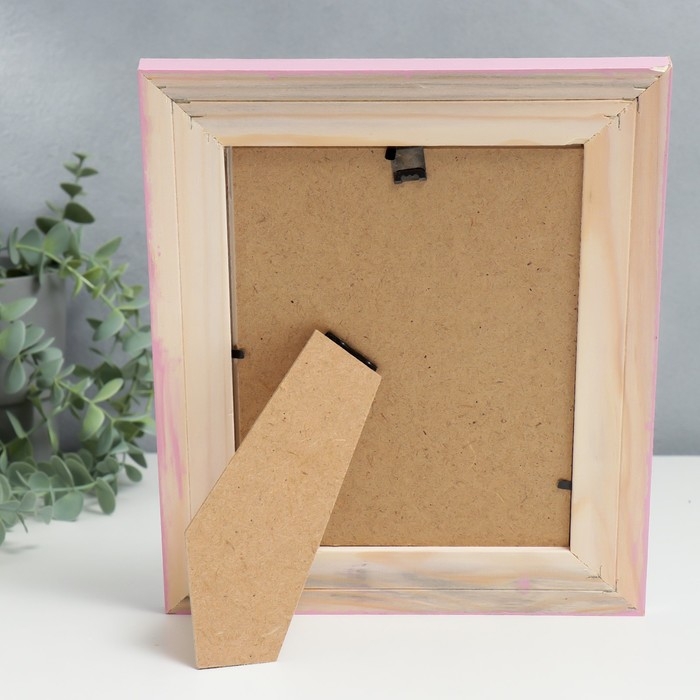 Фоторамка дерево Polina 15х20 см розовая Фоторамка дерево Polina 15х20 см розовая