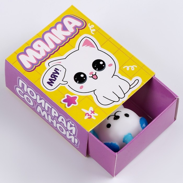 Антистресс сквиш мялка в коробочке «Веселись», весёлые зверюшки Антистресс сквиш мялка в коробочке «Веселись», весёлые зверюшки