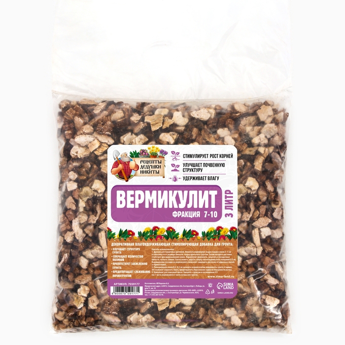 Вермикулит  Вермикулит "Рецепты Дедушки Никиты" фр 7-10, 3 л.