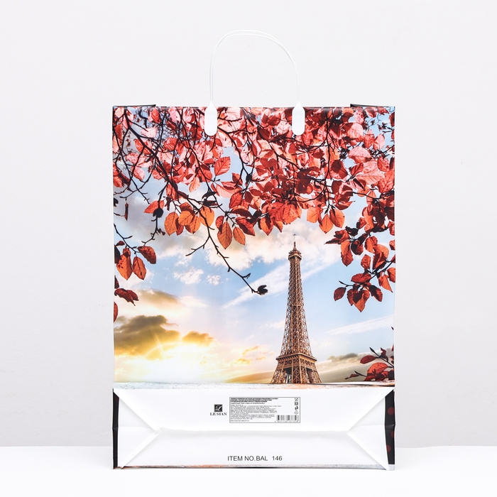 Пакет Пакет "Закат", мягкий пластик, 42х32 см 100 мкм