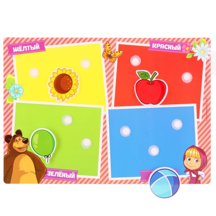 Игра развивающая на липучках Игра развивающая на липучках "Изучаем цвета", Маша и медведь