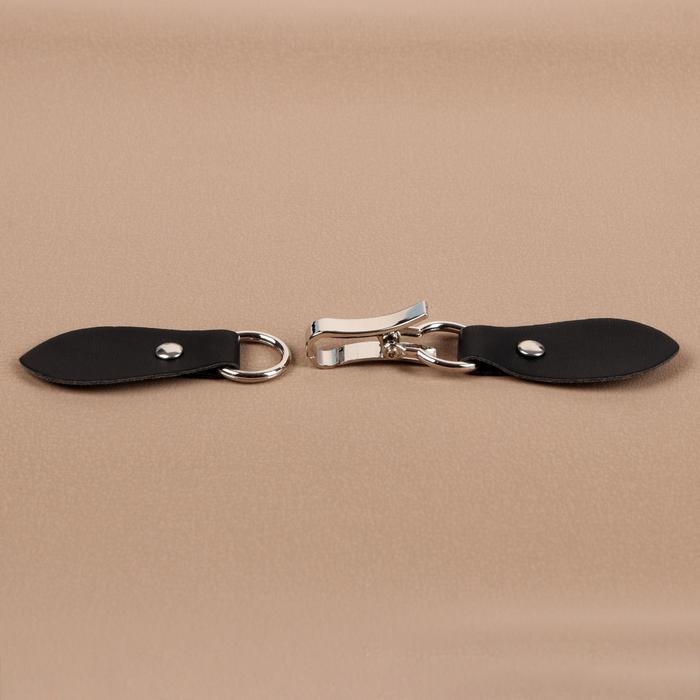 Застёжка-клевант 15,5 × 3 см, 3 шт, цвет чёрный/серебряный Застёжка-клевант 15,5 × 3 см, 3 шт, цвет чёрный/серебряный