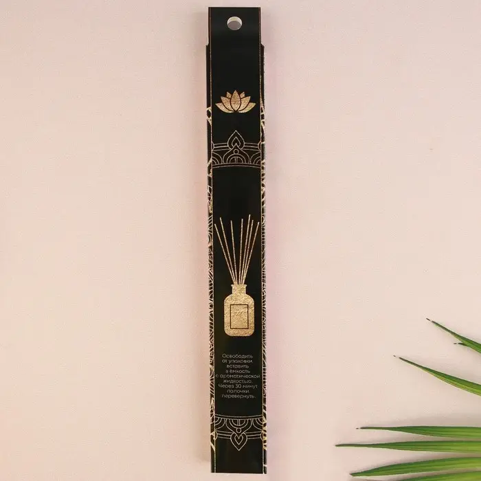 Набор фибровых палочек для диффузора &laquo;Узоры&raquo;, 10 шт., длина 25 см