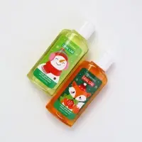 Подарочный набор косметики «Исполнения желаний», гель для душа 2 шт х 100 мл, URAL LAB Подарочный набор косметики «Исполнения желаний», гель для душа 2 шт х 100 мл, URAL LAB