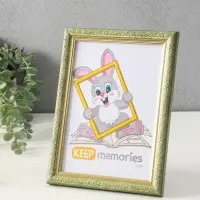 Фоторамка для фото 15&times;21 см Keep memories &laquo;Винтаж&raquo;, оливковый, (пластик)