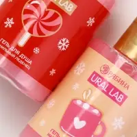 Новогодний подарочный набор косметики «С Новым Годом», гель для душа 2 шт, крем для рук 2 шт, URAL LAB Новогодний подарочный набор косметики «С Новым Годом», гель для душа 2 шт, крем для рук 2 шт, URAL LAB