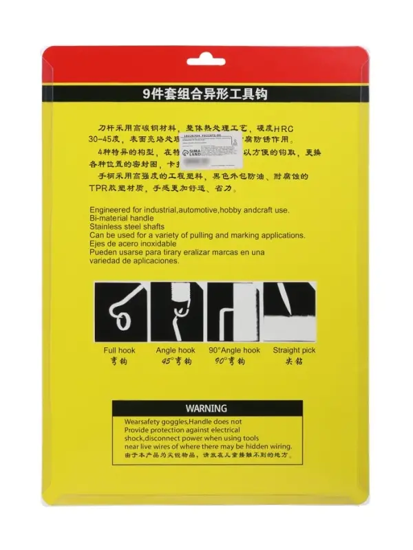 Набор крючков для уплотнительных колец ТУНДРА, усиленные, 2К рукоятки, 75-150 мм, 9 шт.