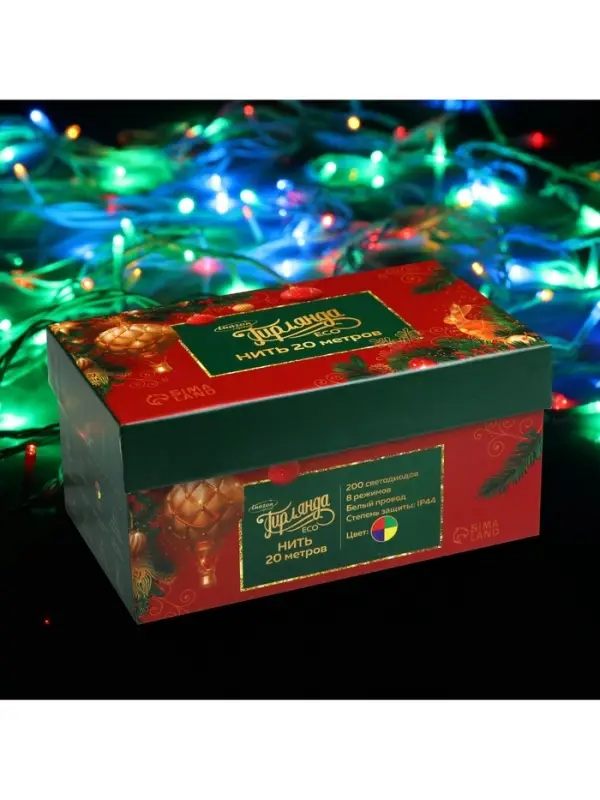 Гирлянда &laquo;Нить&raquo; 20 м, IP44, белая нить, 200 LED, свечение мульти, 8 режимов, 220 В