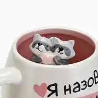 Кружка чайная керамическая &laquo;Печенье&raquo;, 300 мл, ручная работа