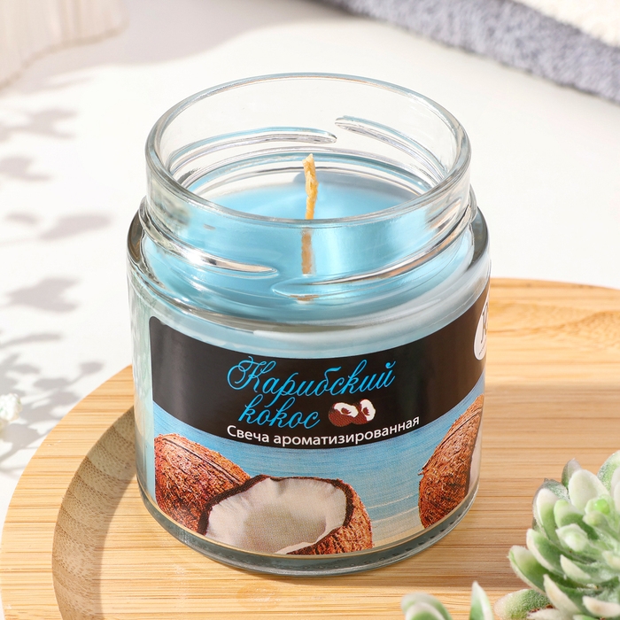 Свеча в банке ароматическая Свеча в банке ароматическая "Карибский кокос", 25 ч