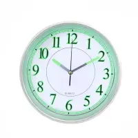 Часы настенные интерьерные &laquo;Илони&raquo;, плавный ход, светящиеся, d=30 см