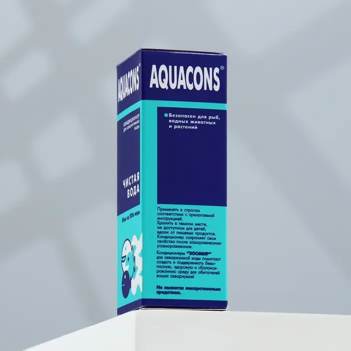 Кондиционер для аквариумной воды &laquo;Акваконс Чистая вода&raquo;, 50 мл