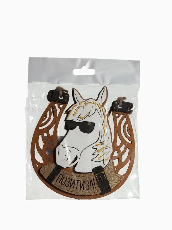 Ёлочное украшение Ёлочное украшение "Позитива!" подкова с Лошадью 11х12,5 см