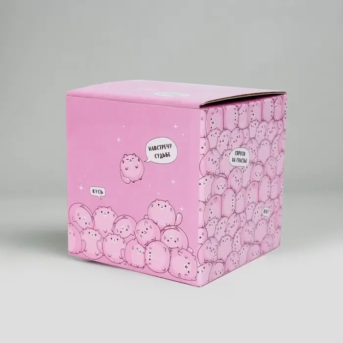 Шар желаний &laquo;Кусь&raquo; 7 см, гадание