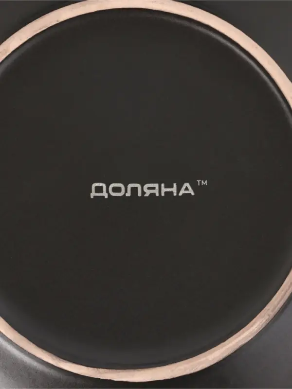 Десертная тарелка Доляна &laquo;Ваниль&raquo;, d=19.5 см, керамика, чёрная