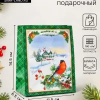Пакет подарочный новогодний &laquo;Снегирь на ветке&raquo;, 11.5&times;14.5&times;6.5 см