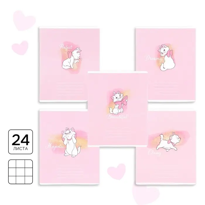 Тетрадь в клетку 24 листа, 5 видов МИКС, обложка мелованный картон, &laquo;Коты аристократы&raquo;