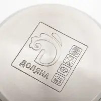 Кастрюля Доляна &laquo;Роскошь&raquo;, 2.2 л, d=19 см, со стеклянной крышкой, капсульное дно, нержавеющая сталь, хромированная