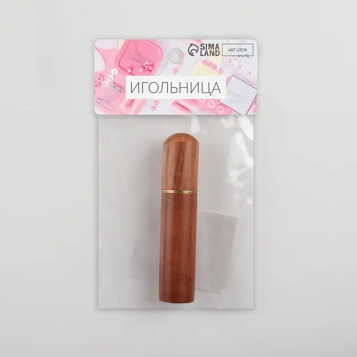 Игольница-туба, 8.5&times;1.7&times;1.7 см, коричневая
