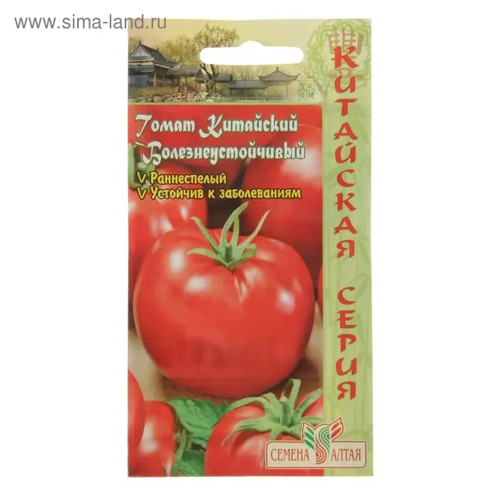 Семена Томат Семена Томат "Китайский болезнеустойчивый", раннеспелый, цп, 0,05 г