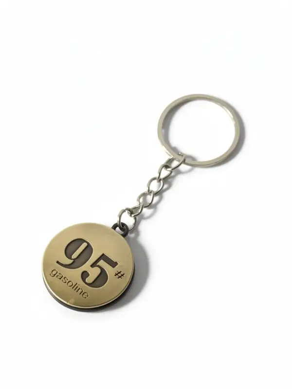 Брелок металл "95 бензин" латунь 3х3 см