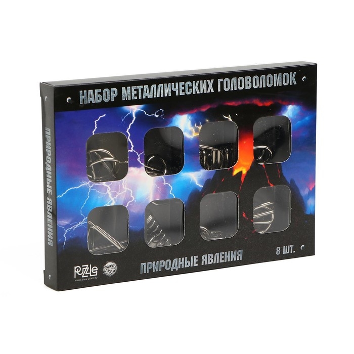 Головоломка металлическая «Природные явления», набор 8 шт. Головоломка металлическая «Природные явления», набор 8 шт.