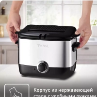 Компактная фритюрница Minifryer FF220015