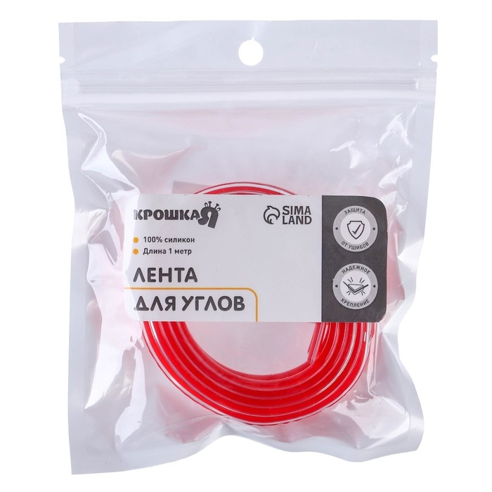 Лента защитная для углов мебели, 1 м, ширина 2 см, силиконовая, цвет прозрачный, Крошка Я Лента защитная для углов мебели, 1 м, ширина 2 см, силиконовая, цвет прозрачный, Крошка Я