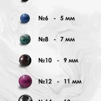 Браслет из бусин &laquo;Агат волосатик&raquo;, d=5 см, шар №6, белый