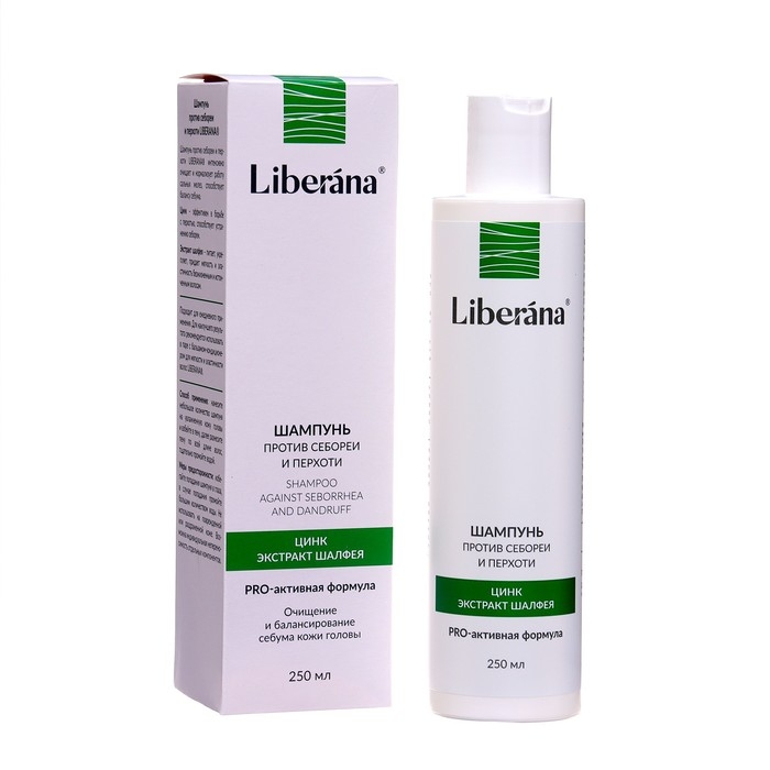 Набор Liberana шампунь + бальзам против себореи и перхоти, 250 мл Набор Liberana шампунь + бальзам против себореи и перхоти, 250 мл
