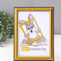 Фоторамка для фото 15&times;21 см Keep memories &laquo;Офис&raquo;, пластик, золото, (пластик)