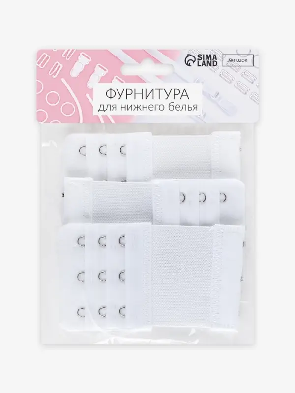 Застёжка для бюстгальтера, удлинитель, 3 ряда 3 крючка, 5&times;10.5 см, 3 шт., белая