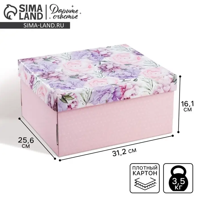 Коробка подарочная складная, упаковка, &laquo;Цветочная сказка&raquo;, 31&times;25.5&times;16 см