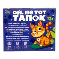 Настольная игра Десятое Королевство &laquo;Ой, не тот тапок&raquo; 12+