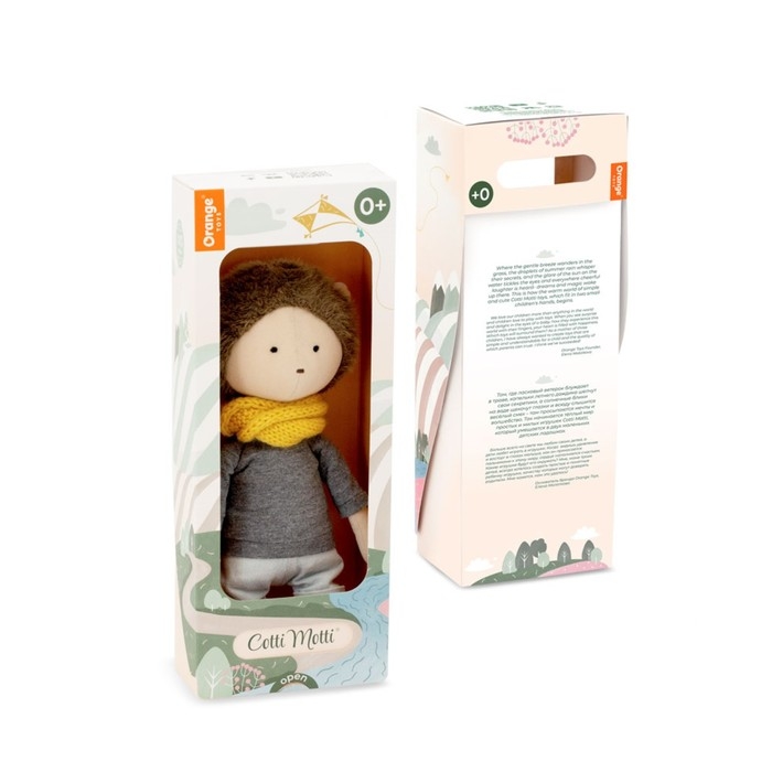 Мягкая игрушка «Ёжик Генри», 30 см Мягкая игрушка «Ёжик Генри», 30 см