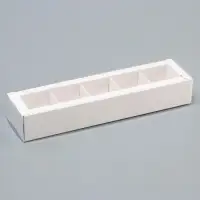 Коробка для 5 конфет, 22×5.5×3.5 см. Кондитерская упаковка