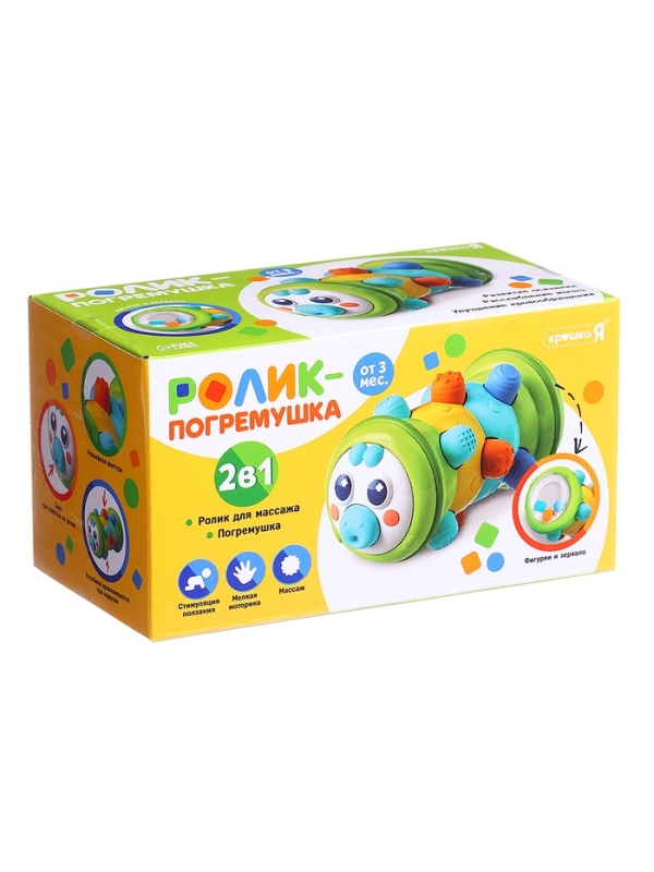 Развивающая игрушка  Развивающая игрушка "Ролик-погремушка"