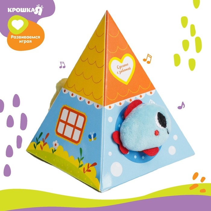 Набор браслеты - погремушки «Котик и рыбка», 2 шт, Крошка Я Набор браслеты - погремушки «Котик и рыбка», 2 шт, Крошка Я