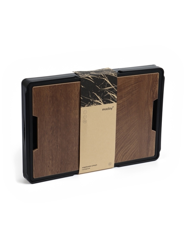 Стол - корзина Maclay 2 в 1, складной, 30 л, 43,5 х 30 х 24/6 см, черный