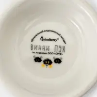 Кружка Quinsberry &laquo;Винни Пух&raquo;, 350 мл, фарфор, белая