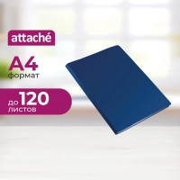 Скоросшиватель пластиковый с пружин.скорос-телем Attache экономи 0,4 синий