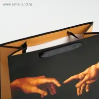 Пакет подарочный ламинированный, упаковка, Imagine, ML 27&times;23&times;11.5 см