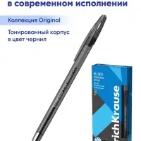Ручка гелевая R-301 Original Gel, чёрный стержень, узел 0.5 мм