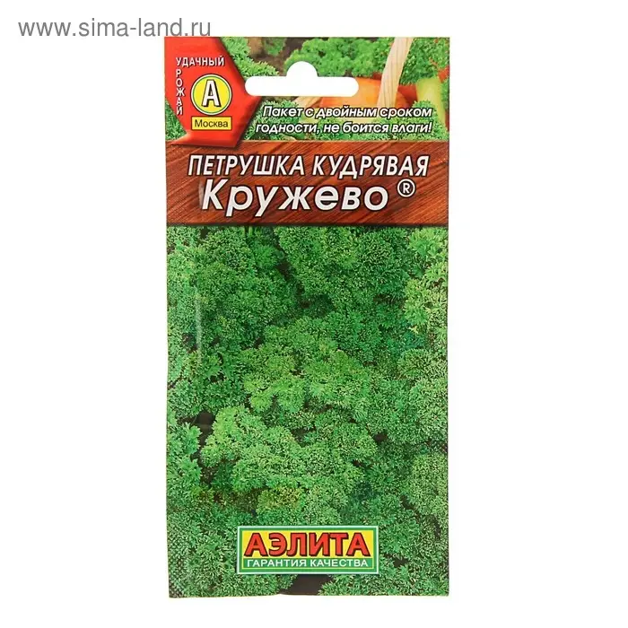 Семена Петрушка кудрявая  Семена Петрушка кудрявая "Кружево", 2 г