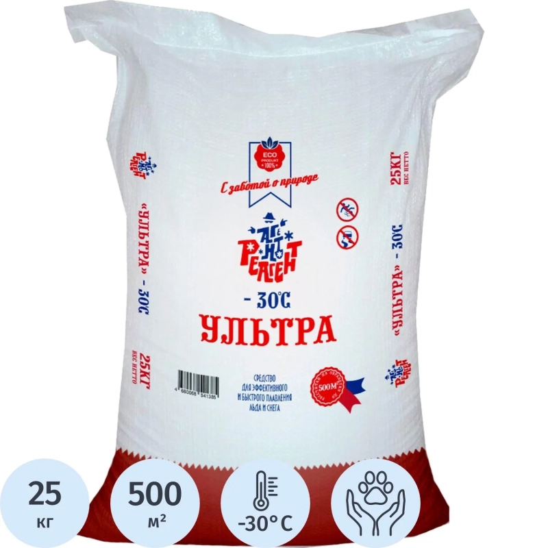 Реагент противогололёдный Mr. Defroster Ультра мешок 25 кг до -30С