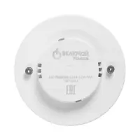 Лампа светодиодная Включай, Tablet, 15 Вт, GX53, 1425 Лм, 6000K, IP20, свечение холодное белое, мато